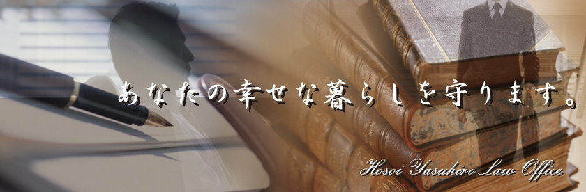 ���Ȃ��̍K���ȕ�炵�����܂��B